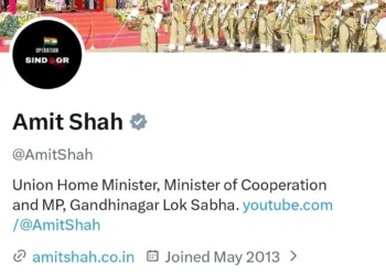 Amit Shah Changes X Display Picture to ‘Operation Sindoor’, Salutes Armed Forces on Anniversary