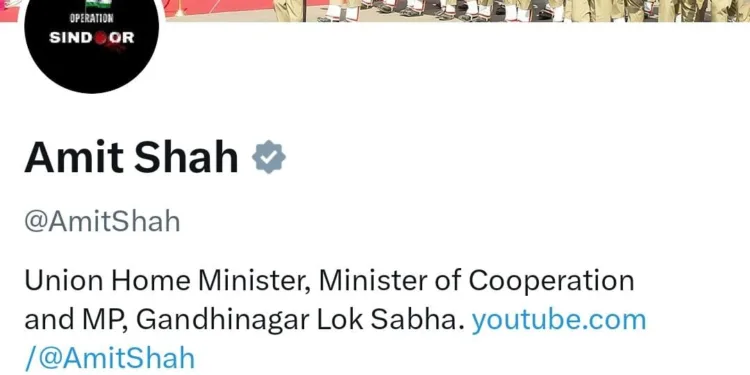 Amit Shah Changes X Display Picture to ‘Operation Sindoor’, Salutes Armed Forces on Anniversary