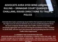 Advocate Ahra Syed Wins Landmark Ruling, Srinagar Court Quashes 5 E-Challans, Issues Directions to Traffic Police
