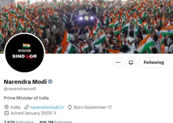 PM Modi Changes X Display Picture to ‘Operation Sindoor’, Says Nation Salutes Armed Forces for Valour