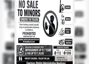 Bandipora Admin Cracks Down on Tobacco Sale to Minors, Issues Strict Public Notice