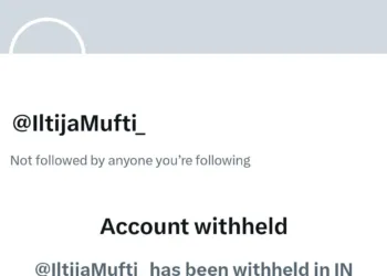 PDP Leader Iltija Mufti’s X Account Withheld in India