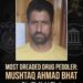 Kulgam Police Cracks Down on Repeat Drug Offender Under ‘Nasha Mukt Abhiyan’