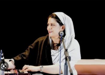 Shazia Hamid Conferred Prestigious Sangeet Natak Akademi Yuva Puraskar
