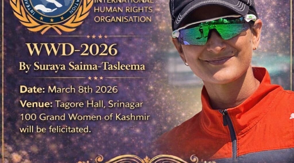 First Woman from Kashmir Becomes JKCA Cricket Advisory Committee Member