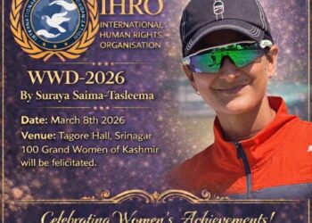 First Woman from Kashmir Becomes JKCA Cricket Advisory Committee Member