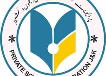 PSAJK says no elections held under association’s banner, terms July 18 exercise ‘unauthorised’