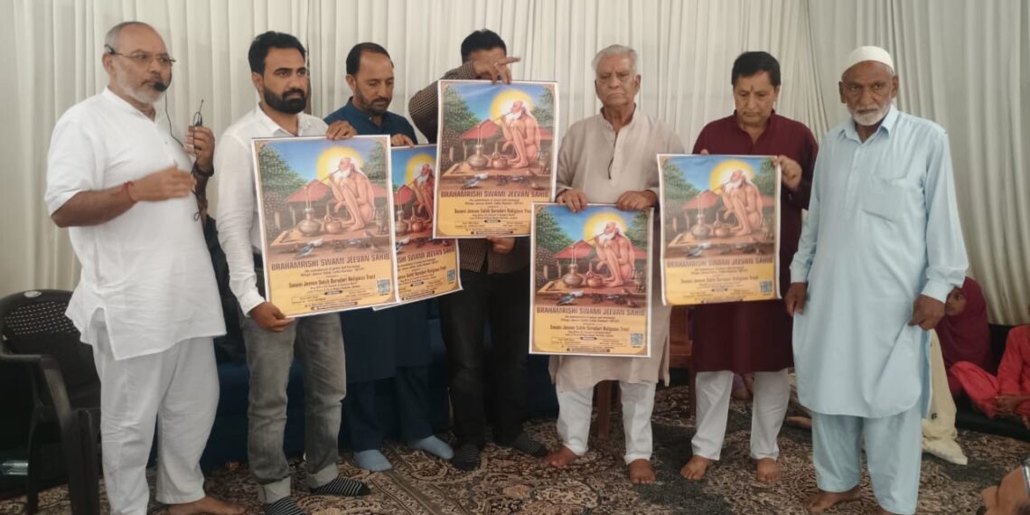 Swami Jeevan Sahib Annual Festival Celebrated at Historic Tapasya Sthali in Pulwama