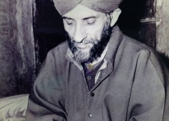 وندہامہ لار گاندربل میں صوفی بزرگ حضرت پیر محمد سید دلگیر صاحب رحمۃ اللہ علیہ کا سالانہ عرس مبارک عقیدت و احترام کے ساتھ منایا گیا