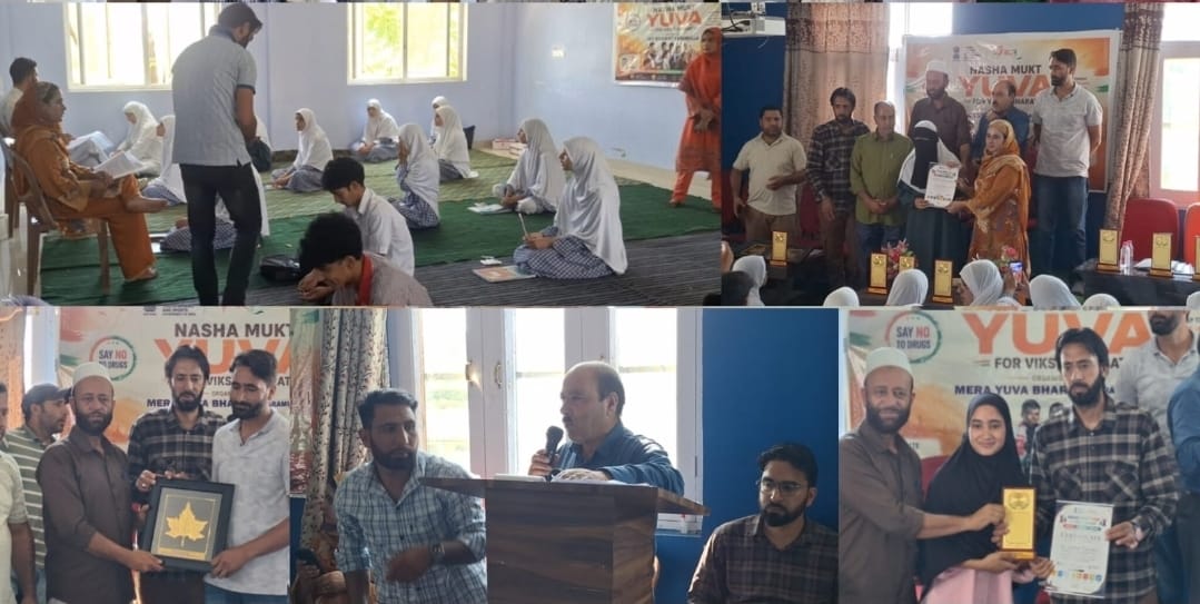 MY Bharat Baramulla Organises “Nasha Mukt Yuva for Viksit Bharat” Programme at GHSS, Sumbal