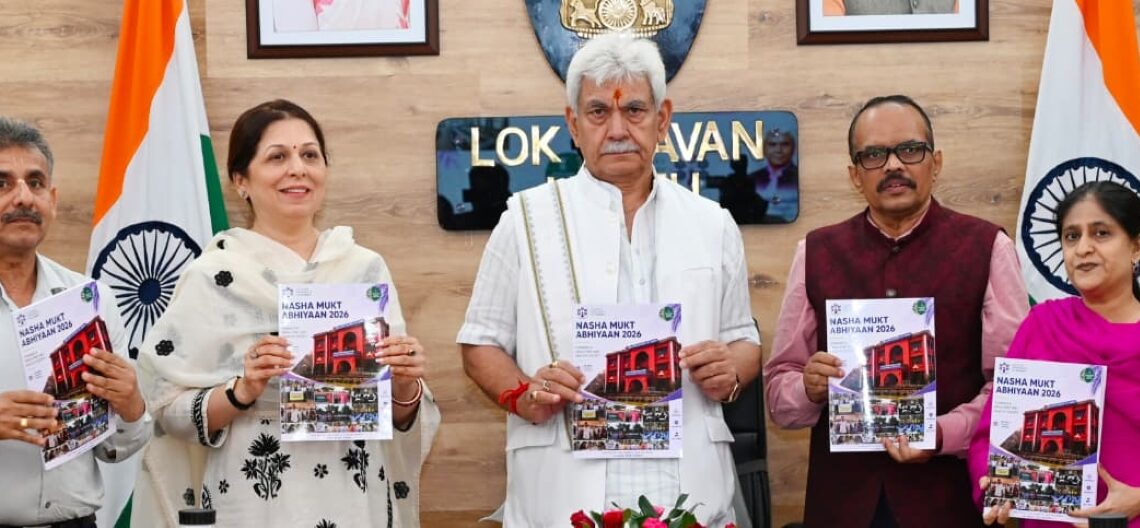 LG Manoj Sinha Launches Transformative Academic Reforms at Cluster University Jammu