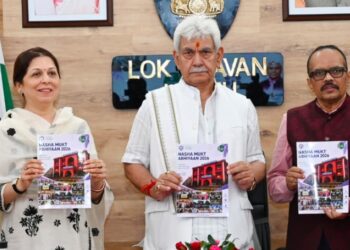 LG Manoj Sinha Launches Transformative Academic Reforms at Cluster University Jammu