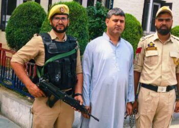 Anantnag Police Cracks Down on Habitual Fraudster, Books Him Under PSA