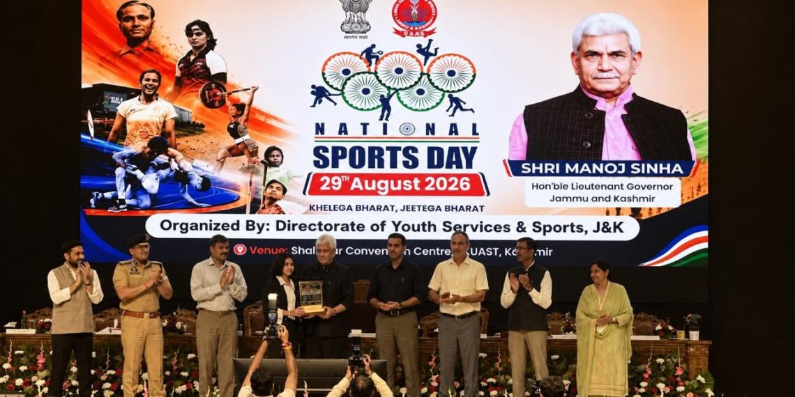 “No Player Can Reach the Top Alone; Entire Ecosystem Behind Every Success”: LG Sinha