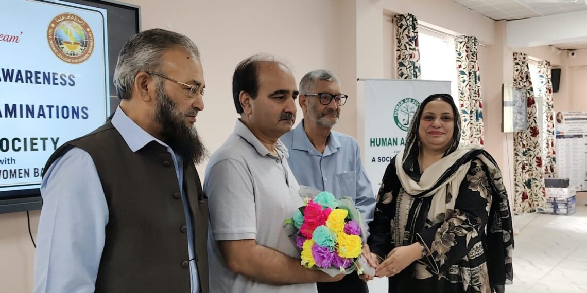 Awareness & Counselling Programme Held at Women’s Degree College Baramulla