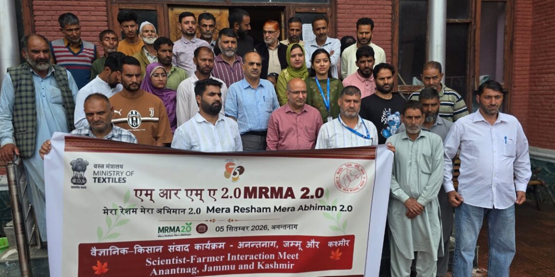 Farmer-Scientist Interaction Meeting Held at Kokarnag under Mera Resham Mera Abhimaan 2.0