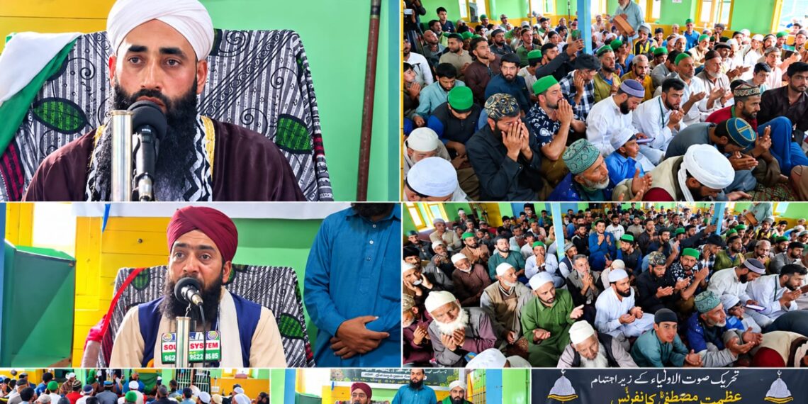 Azmat-e-Mustafa ﷺ Conference Held in Sugan Khag