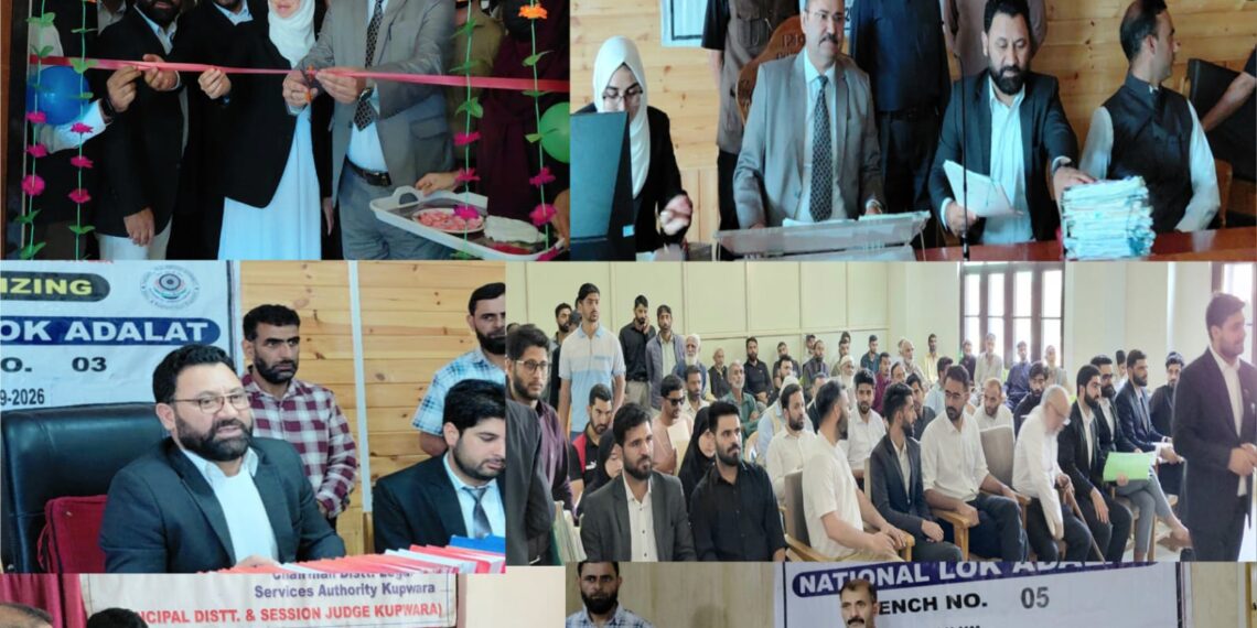 3rd National Lok Adalat Held across District Kupwara