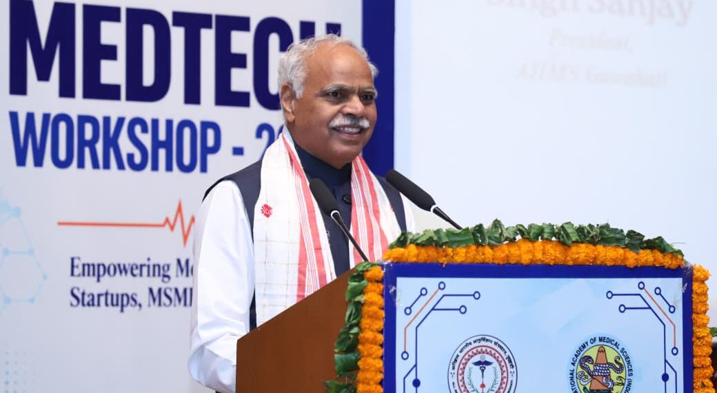 Medical Technologies Should Be Affordable, Accessible and Meaningful to Society: AIIMS Guwahati President