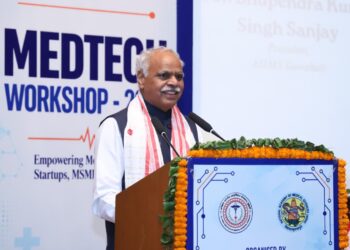 Medical Technologies Should Be Affordable, Accessible and Meaningful to Society: AIIMS Guwahati President
