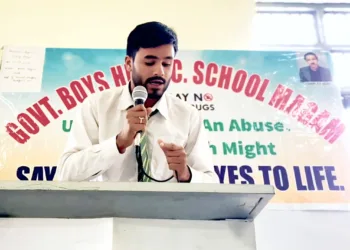 TRIBUTE TO A BEACON OF LIGHT: HAZRAT MOULANA PEER SAMEER RAZA PANDITHPORI SAHAB