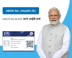 J&K Crosses 1.05 Crore ABHA Accounts, Becomes Digital Health Leader