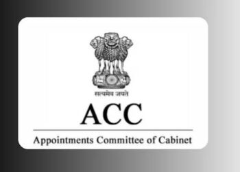 Education Ministry Gets New Top Bureaucrats as ACC Clears Key Appointments