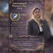 Adv Safa Arshid to be Felicitated by IHRO on International Women’s Day 2026