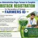 Shopian Administration Urges Farmers to Complete AGRISTACK Registration for Generation of Unique Farmers ID