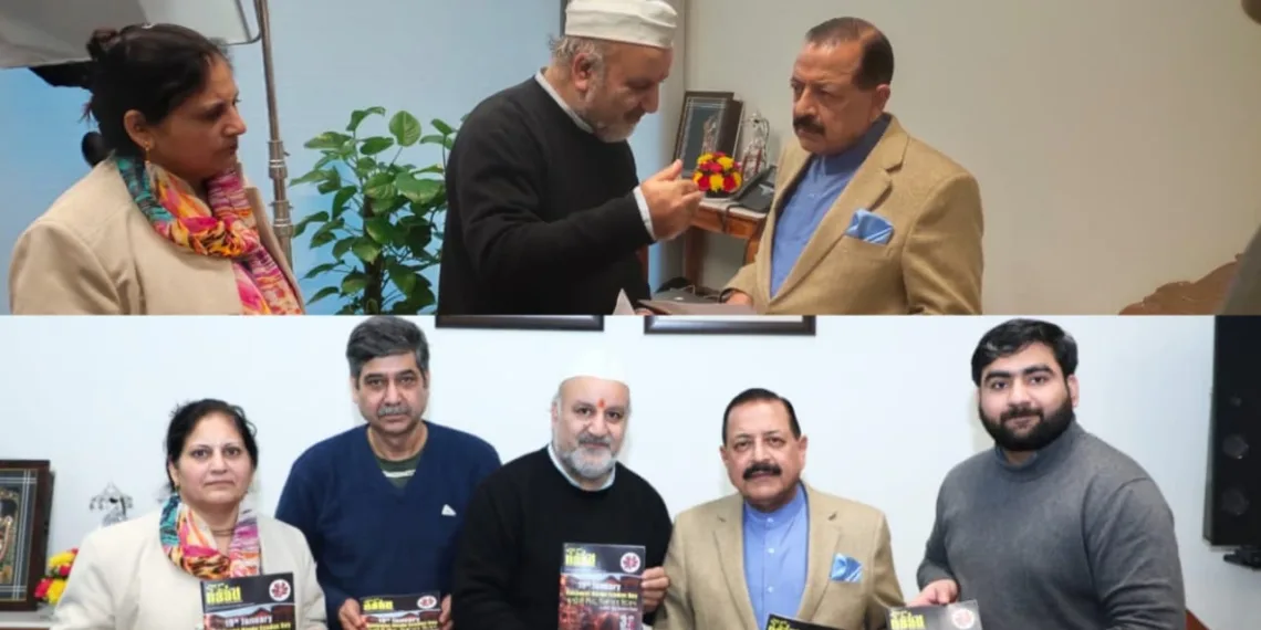 AIKS Delegation Meets MoS PMO, Submits Memorandum on 36th Exodus Day