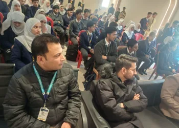 Cyber Crime Awareness Programme Held at Oxford Presentation School Anantnag