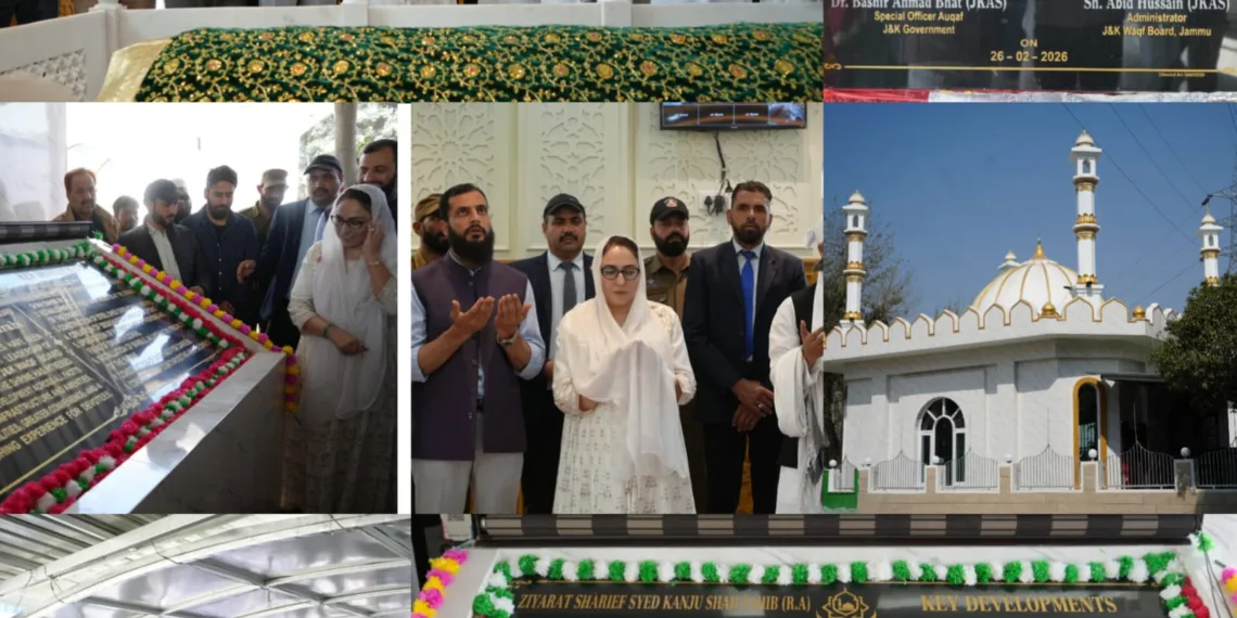 Completed Reconstruction & Beautification Project of Ziyarat Sharief Syed Kanju Shah inaugurated by Dr Andrabi