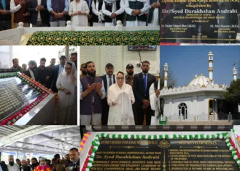 Completed Reconstruction & Beautification Project of Ziyarat Sharief Syed Kanju Shah inaugurated by Dr Andrabi