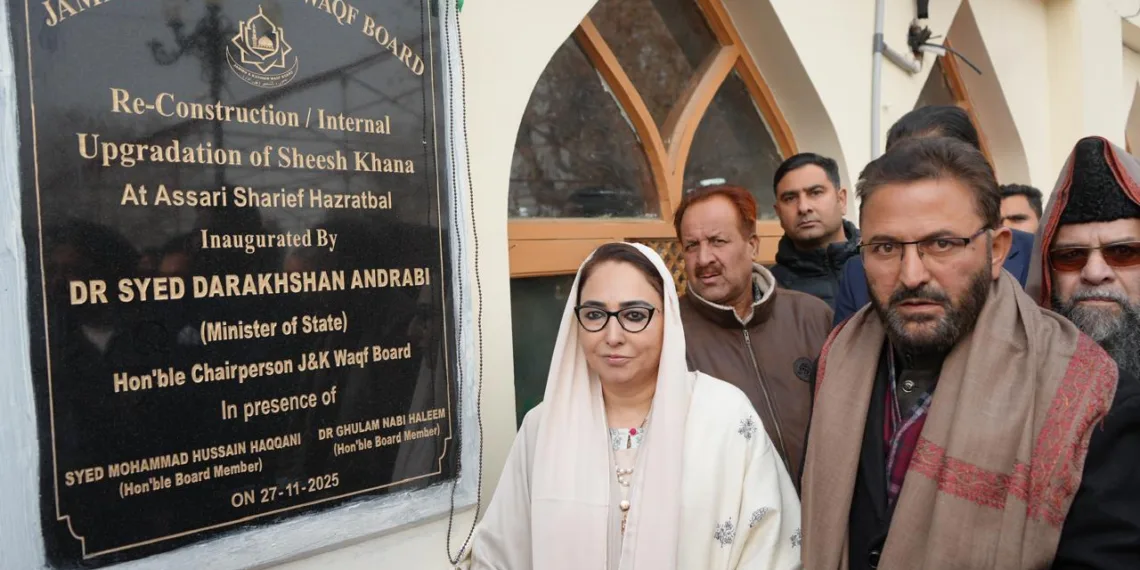 Dr Andrabi Inaugurates State-of-the-Art Multipurpose Sheesh Khana at Hazratbal, Calls Waqf Board a Symbol of Transformation