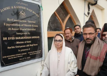 Dr Andrabi Inaugurates State-of-the-Art Multipurpose Sheesh Khana at Hazratbal, Calls Waqf Board a Symbol of Transformation
