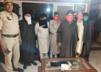 Anantnag Police Crack Down on Gambling in Pahalgam; 06 Held, ₹18,260 Seized