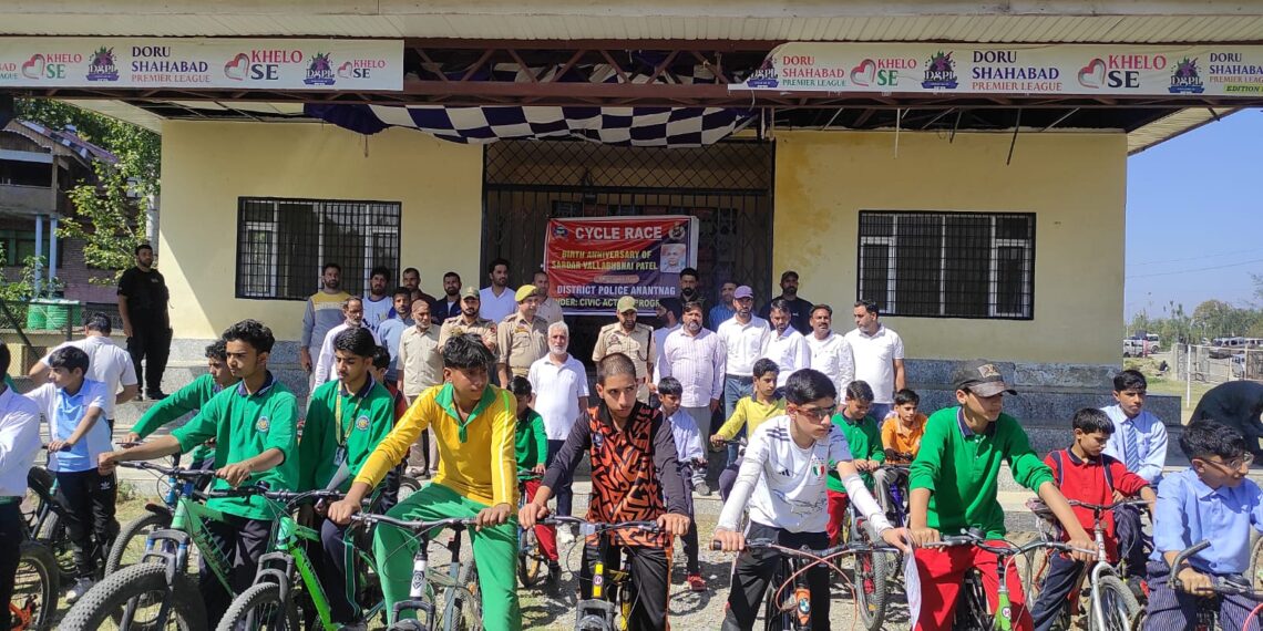 Anantnag Police Organises Cycle Race from Verinag to Dooru Under CAP-2026