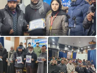 Auqaf Committee Dangerpora Felicitates Toppers, Achievers at GHSS Dangerpora