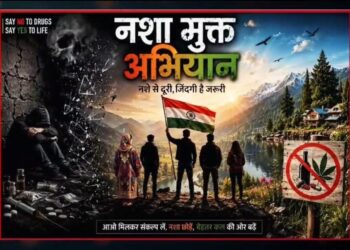 Indian Army’s 100-Day Anti-Drug Drive Reaches 5,000+ Students Across J&K