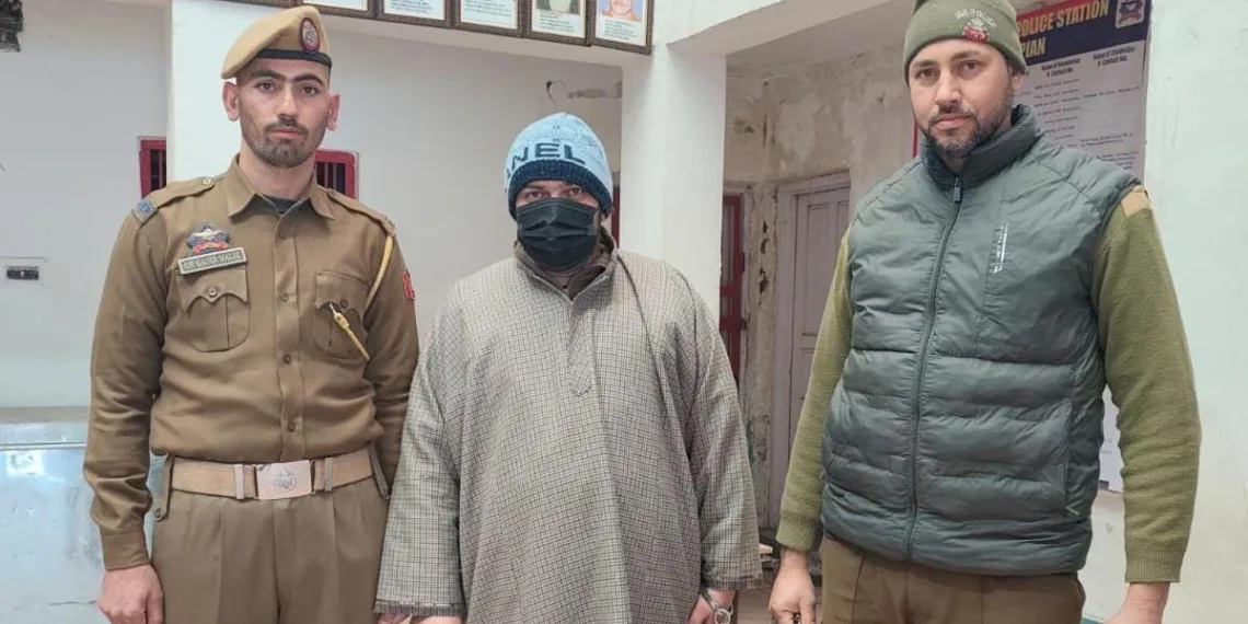 Shopian Police File E-FIR, Arrest Impostor for ₹5.40 Lakh Cheating Case