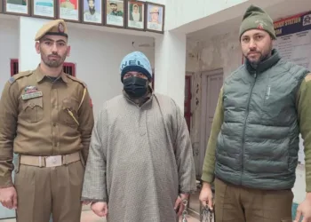 Shopian Police File E-FIR, Arrest Impostor for ₹5.40 Lakh Cheating Case