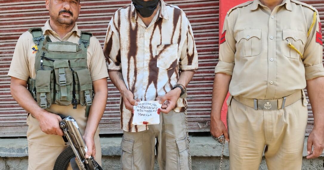 Anantnag Police Arrest Drug Peddler, Heroin Recovered