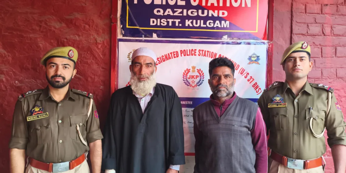 Kulgam Police Tracks Down Two Decades-Old NDPS Evaders, Arrests Made