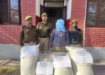 Kulgam Police Recover Large Quantity of Narcotic Substances in Tubji Frisal