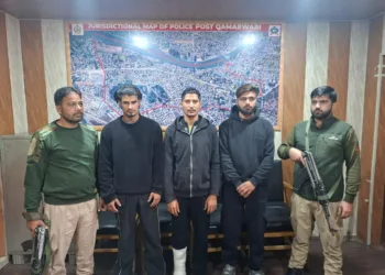 Qamarwari Axe Attack: Srinagar Police Arrest All Three Accused in Overnight Raids
