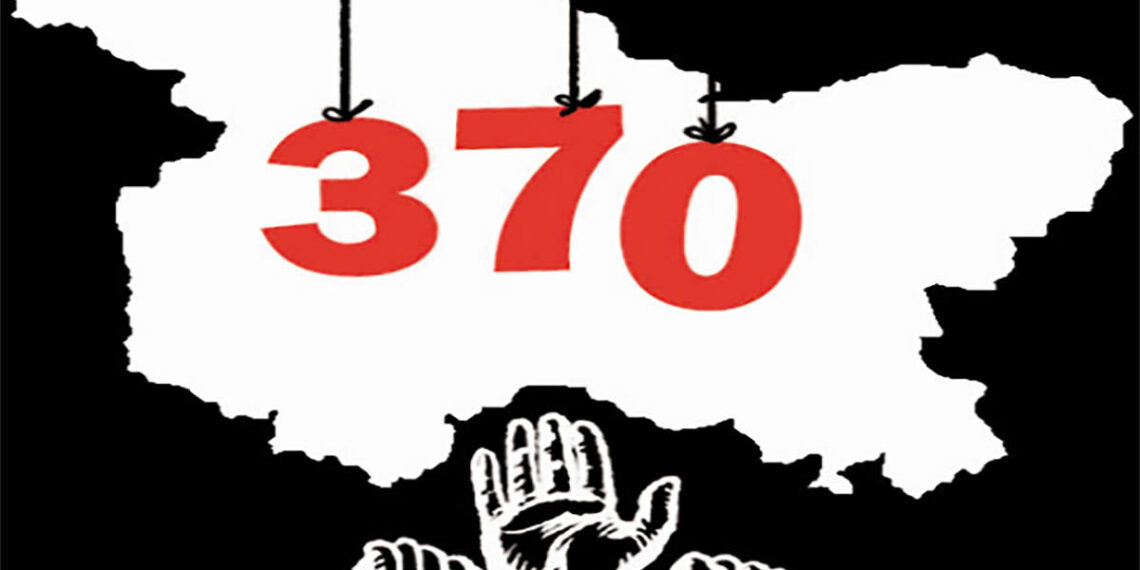 Security tightened in Jammu on 5th anniversary of abrogation of Article 370