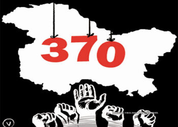 Security tightened in Jammu on 5th anniversary of abrogation of Article 370