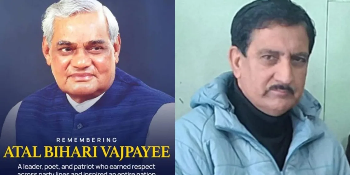 Atal Bihari Vajpayee: Kashmir’s Favourite Indian Prime Minister