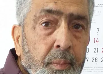 Former Vice President of Adabi Markaz Kamraz and Eminent Writer Abdul Ghani Beg Athar Passes Away; Literary Circles Mourn the Loss