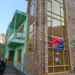 Anantnag Police Attach Two Houses Worth ₹2.5 Crore in Drug Cases